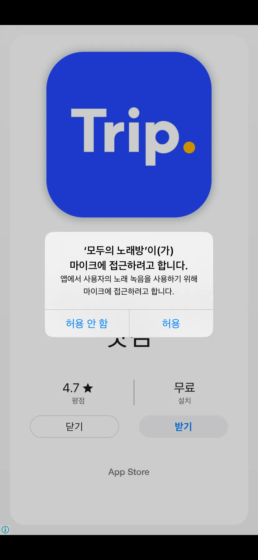 Test Image 1